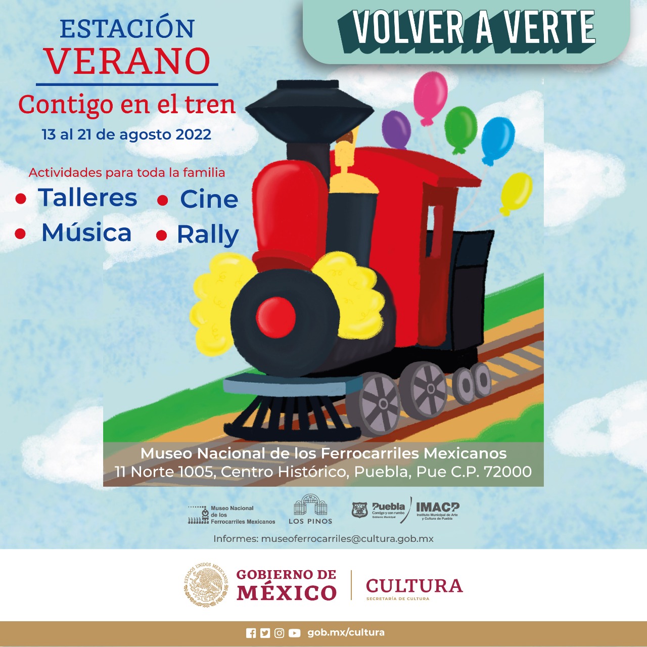 Un verano para toda la familia